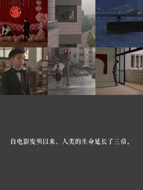 一一影视网在线电影,绝对策略计划研究_社交版40.12.0
