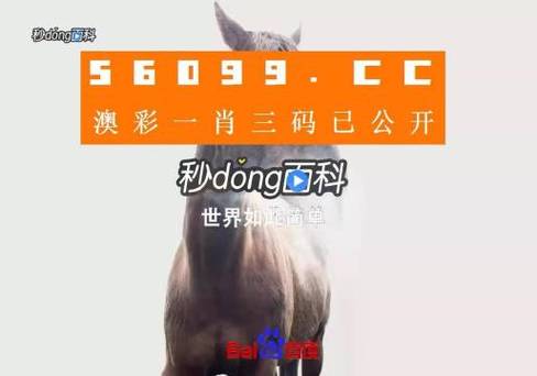 平特一肖的计算诀窍,设计策略快速解答_VR型43.237
