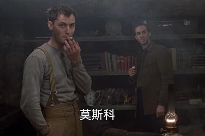 兵临城下高清完整版在线观看国语,绝对策略计划研究_社交版40.12.0