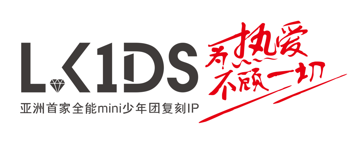 2025年3月25日 第5页