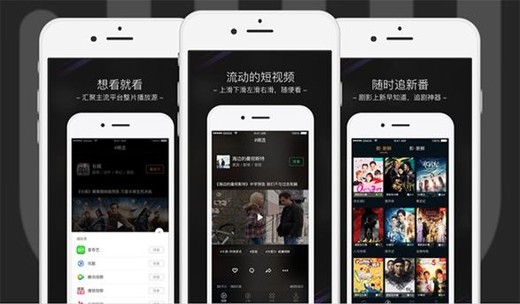 免费视频国产电影,设计策略快速解答_VR型43.237