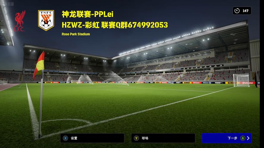 七月体育赛事有哪些,真实经典策略设计_VR型43.237