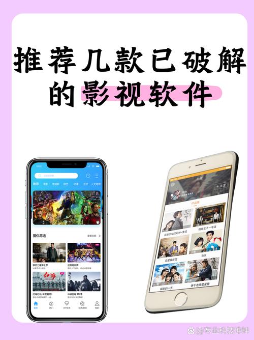 新影视大全高清版,设计策略快速解答_VR型43.237