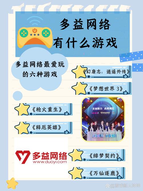 不需要用网络就可以玩的游戏,绝对策略计划研究_社交版40.12.0