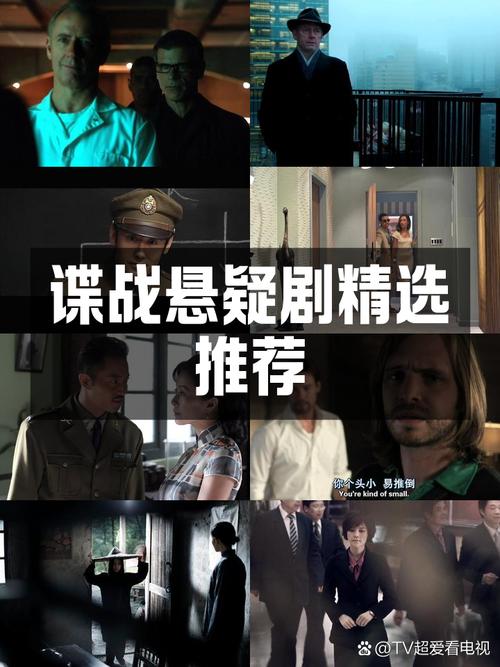 电视连续剧黎明之前免费播放,真实经典策略设计_VR型43.237