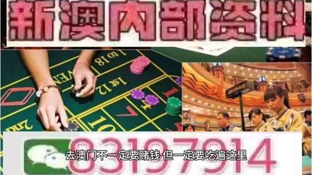 2025年3月25日