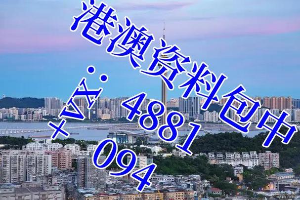2022年澳门精准特马,真实经典策略设计_VR型43.237