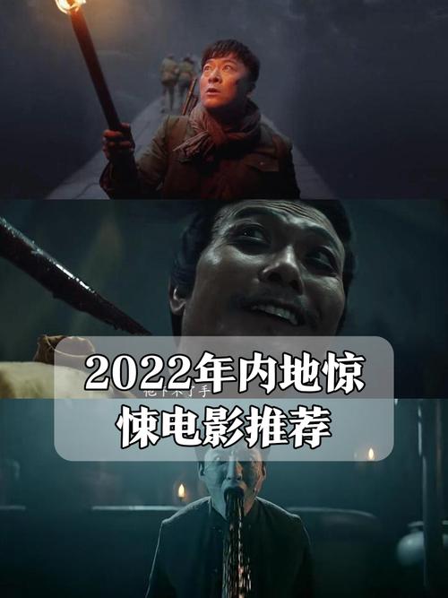 2022搞笑电影推荐排行榜,设计策略快速解答_VR型43.237