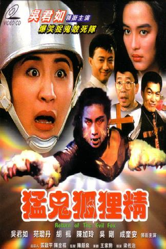 6080电影网观看,设计策略快速解答_整版DKJ656.74