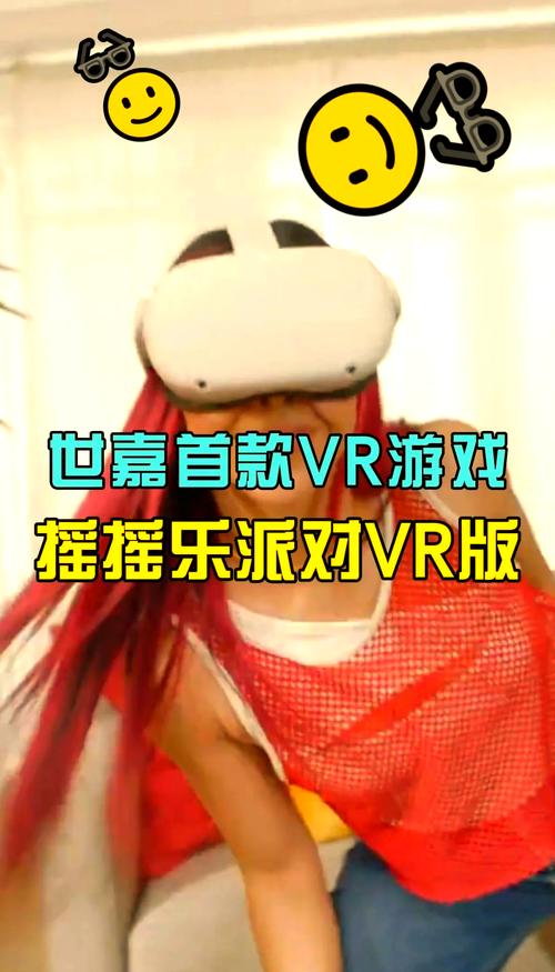 2023最火网络游戏排行榜,设计策略快速解答_VR型43.237