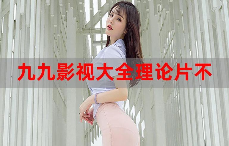 2025年3月28日 第5页