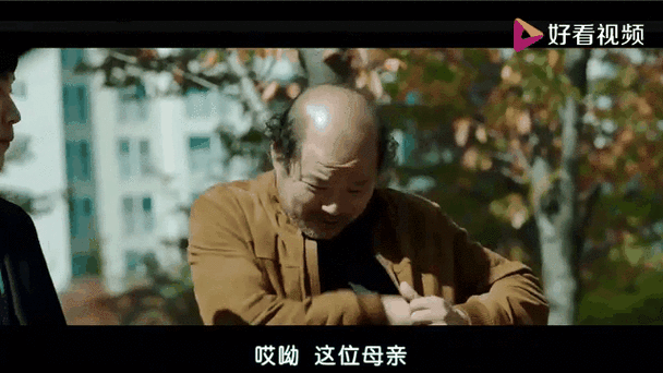 韩国必看犯罪电影,绝对策略计划研究_社交版40.12.0