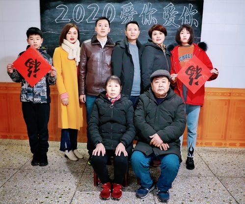2025年3月28日 第3页