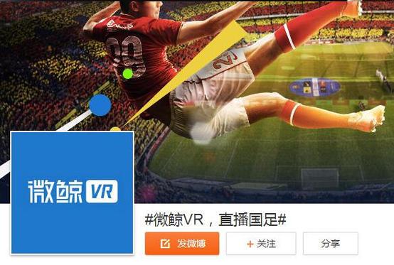 体育直播今天晚上什么比赛,设计策略快速解答_整版DKJ656.74