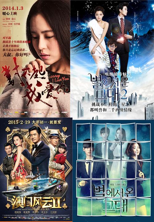 777电影网电影大全,绝对策略计划研究_社交版40.12.0