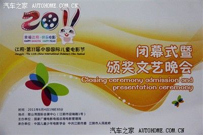 人人电影网观看,设计策略快速解答_整版DKJ656.74