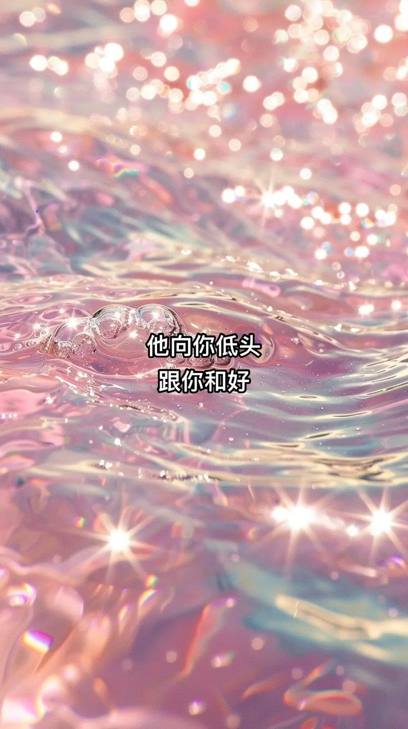 如果能再爱一次,绝对策略计划研究_社交版40.12.0