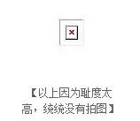 男人的电影天堂网,设计策略快速解答_整版DKJ656.74