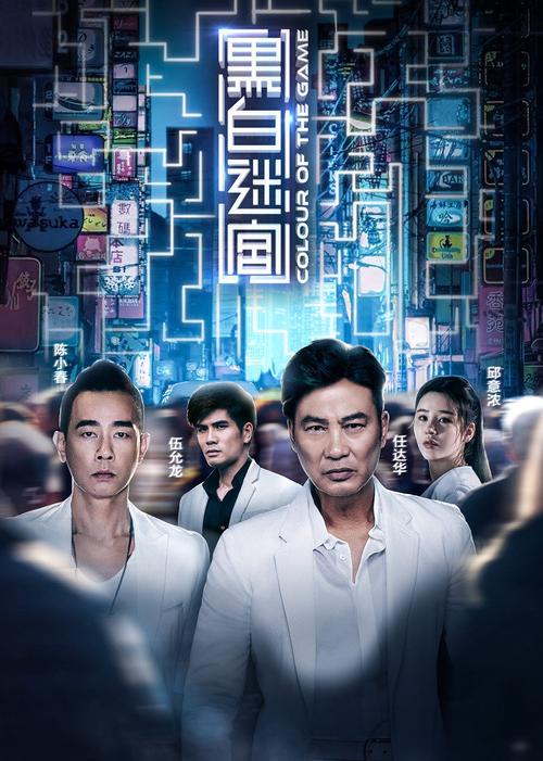 高清电影热播电视剧免费在线观看星空影视,绝对策略计划研究_社交版40.12.0