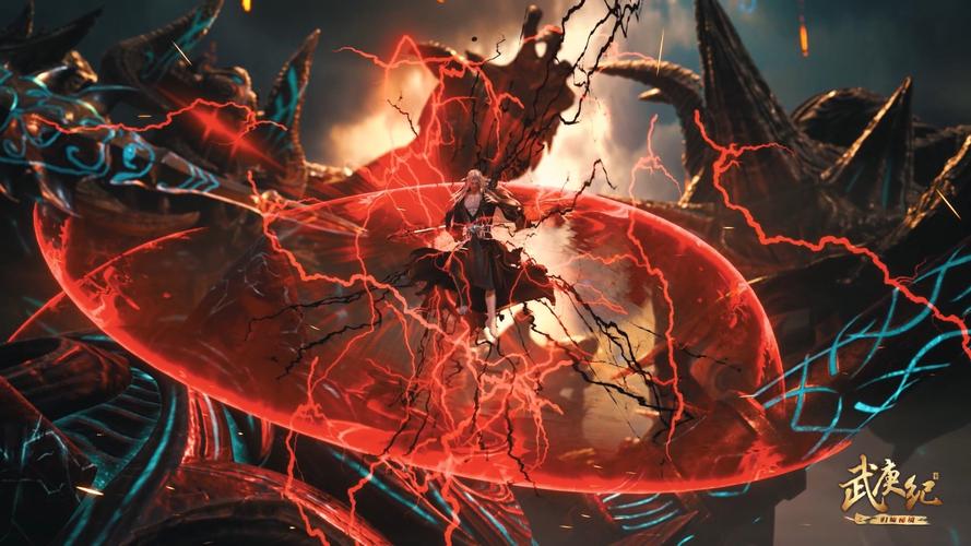 武庚纪第一季高清,真实经典策略设计_VR型43.237