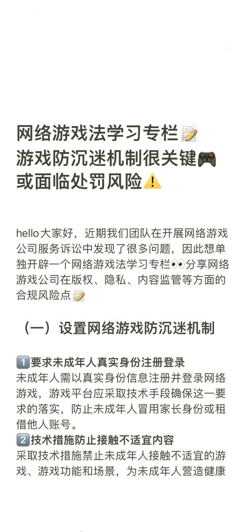 不需要网络的游戏有那些,绝对策略计划研究_社交版40.12.0