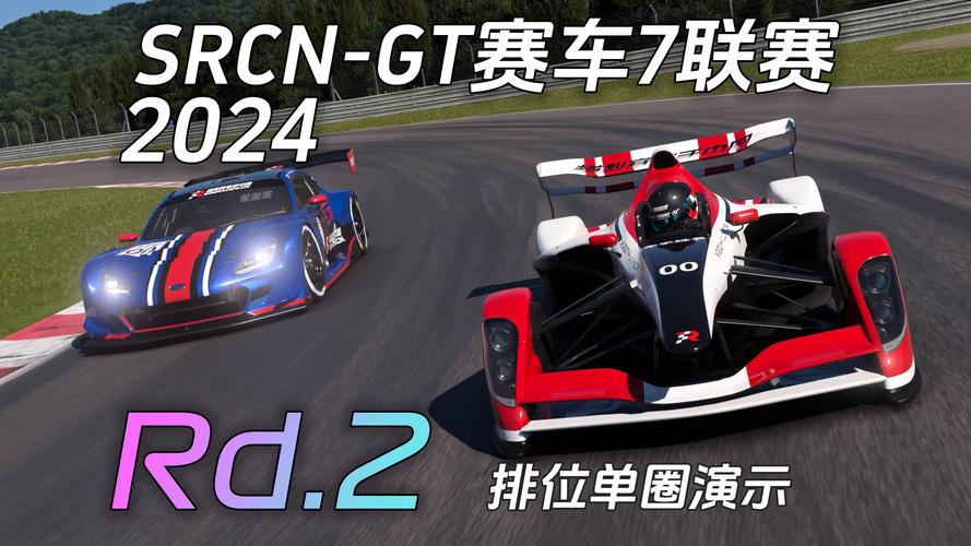 2022年体育赛事有哪些,设计策略快速解答_VR型43.237