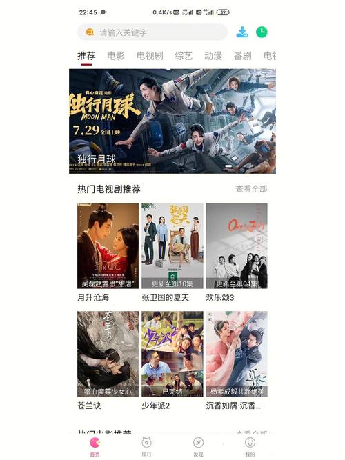 免费电视电影网站,真实经典策略设计_VR型43.237