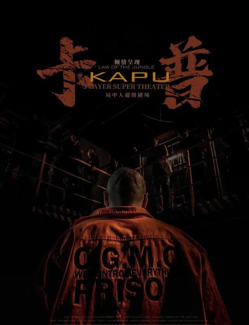 密室之不可告人,设计策略快速解答_VR型43.237