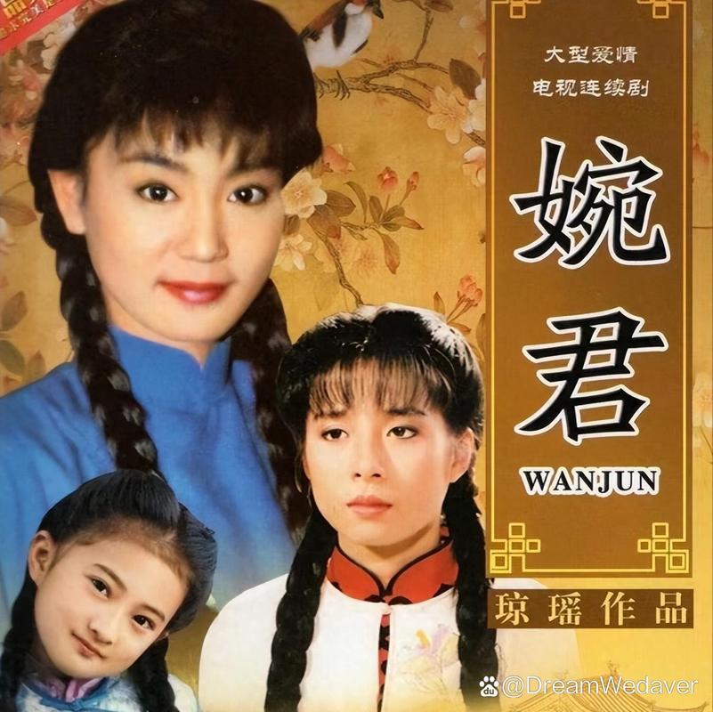 青青河边草短剧免费全集完整版第一集,设计策略快速解答_整版DKJ656.74