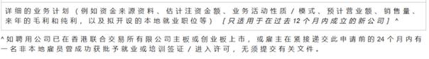 六开彩香港开,绝对策略计划研究_社交版40.12.0