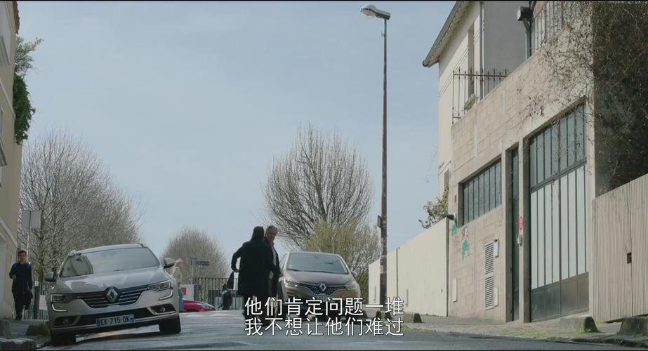 2025年3月 第4页