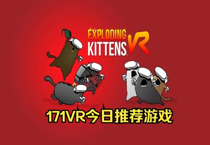 不花钱好玩网络游戏,设计策略快速解答_VR型43.237