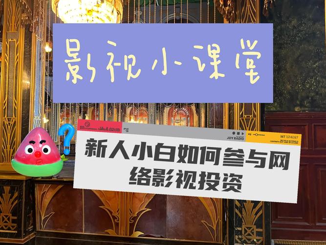 101影视网电影在线,设计策略快速解答_VR型43.237