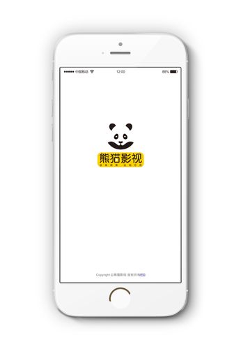 中国影视网观看,设计策略快速解答_VR型43.237