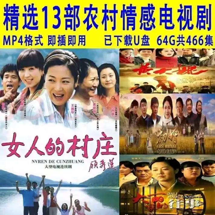 2025年4月1日 第3页
