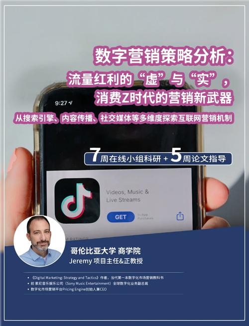 今天快八的开奖结果,绝对策略计划研究_社交版40.12.0