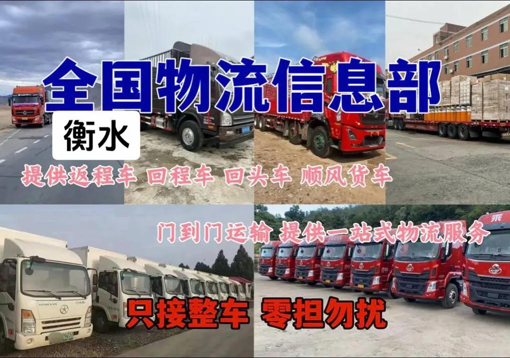 2025年4月 第140页