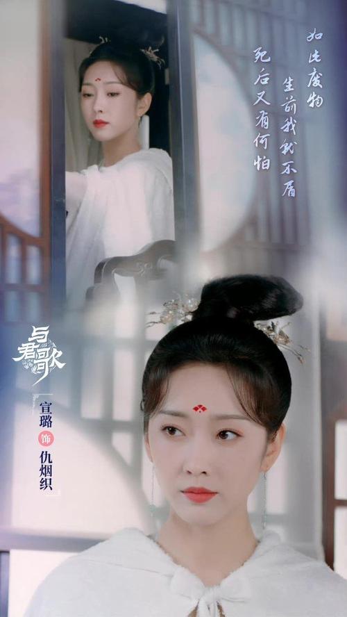 与君歌电视剧免费观看电视剧网,真实经典策略设计_VR型43.237
