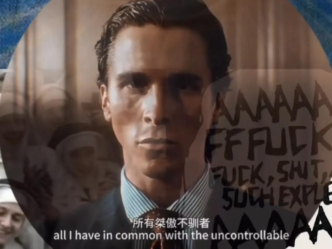 美国精神病人,绝对策略计划研究_社交版40.12.0