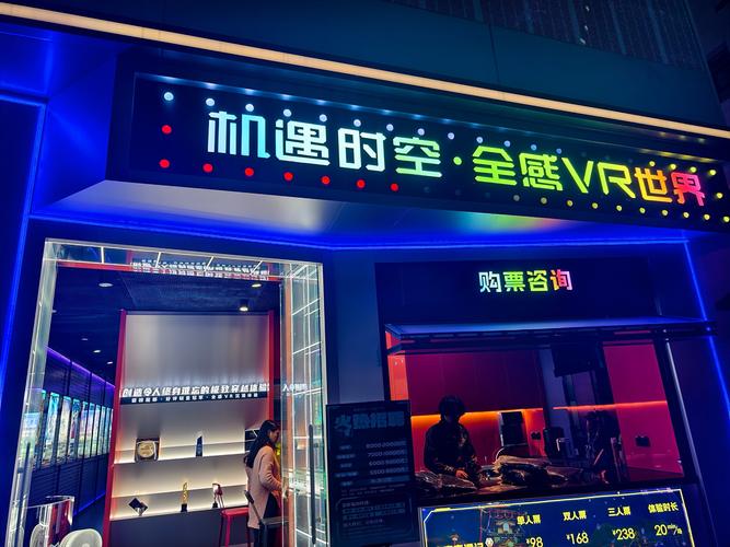 mm365成电影网,真实经典策略设计_VR型43.237