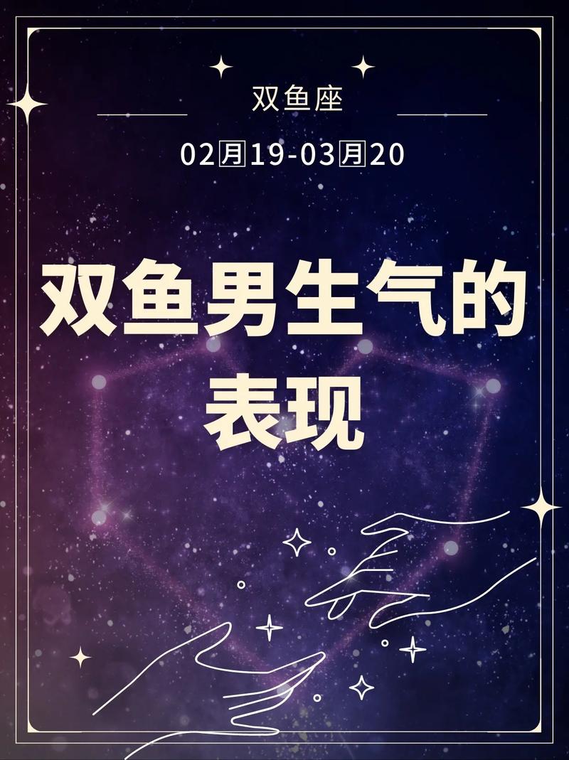 2025年4月3日 第2页