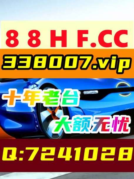 惠泽天下香港正版资料,设计策略快速解答_整版DKJ656.74
