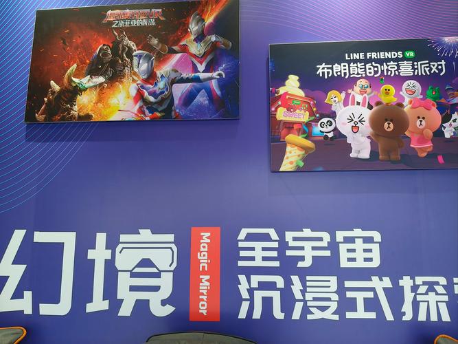 2021年必看电影排行榜前十名,真实经典策略设计_VR型43.237