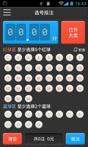 香港内部资料下载,设计策略快速解答_整版DKJ656.74
