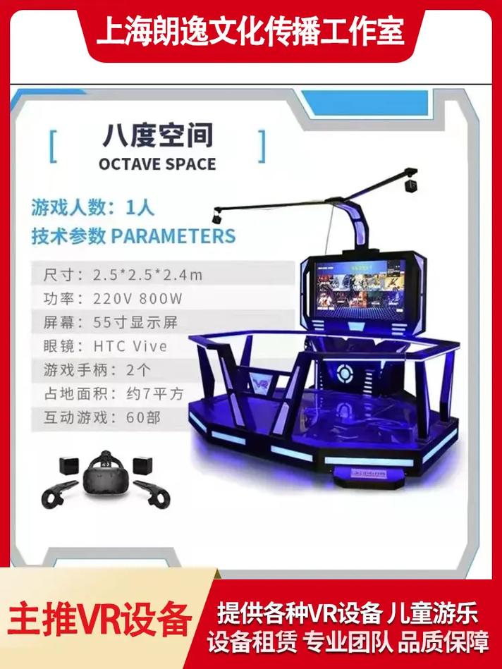 92电影网是一个值得收藏的电影网站,设计策略快速解答_VR型43.237