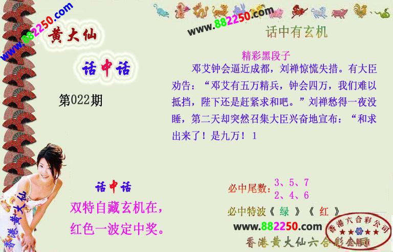 香港最快开奖六盒宝典,设计策略快速解答_VR型43.237