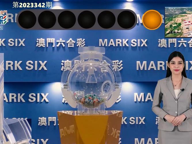 澳六合杀一肖,绝对策略计划研究_社交版40.12.0
