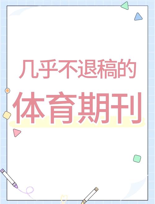 2025年4月4日