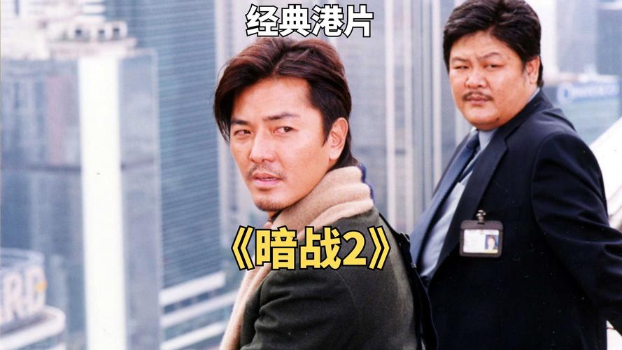 2025年4月5日 第6页