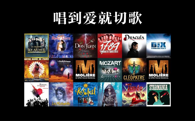 音乐会电视剧全集在线观看,真实经典策略设计_VR型43.237